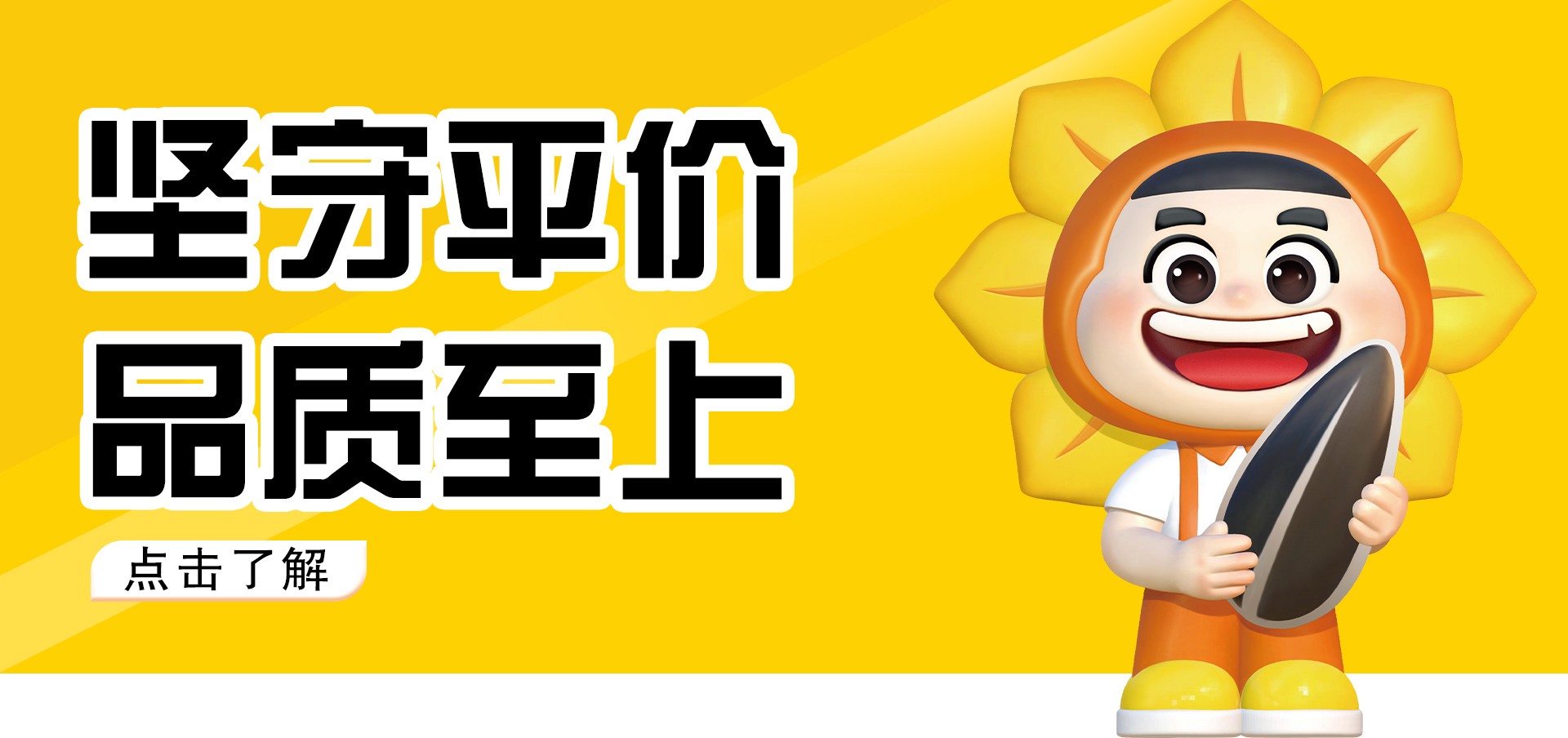 ݸ^(q)ɵӵ